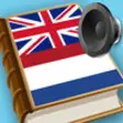 Icon of program: Dutch English dictionary …