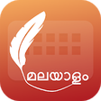 Icon of program: Easy Typing Malayalam Key…