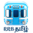 Icono de programa: RRB Tamil