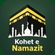 Icon of program: Kohet e Namazit Ezani Bus…