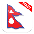Icon of program: Nepal Flag Wallpapers
