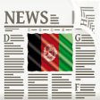 Icon of program: Afghanistan Newspaper