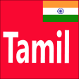 Icon of program: Learn Spoken Tamil From E…