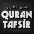 Icon of program: Quran Tafsir Ibn Kathir &…