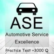 Icon of program: ASE Automotive Service Ex…