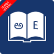 Icono de programa: English Kannada Dictionar…