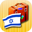 Icono de programa: Hebrew phrasebook