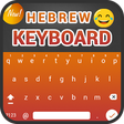 Icono de programa: Hebrew Keyboard
