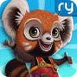 Brightwood Adventures icon