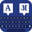 Hindi Typing Keyboard icon
