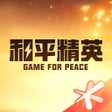 Icon of program: 和平营地