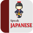 Icon of program: Learn Japanese (Free) | S…