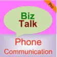 Icon of program: BizTalk--Pro