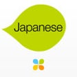 Icon of program: Japanese by Living Langua…