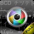 Blink! Full - Voice and Photo Recognition & Translator icon
