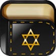 Icon of program: iTehillim Jewish Psalms T…