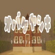 Icon of program: obakeyashiki
