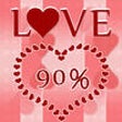 Icon of program: Love Test Prank