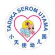 Icon of program: Tadika Serom Utama