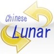 Icon of program: Chinese Lunar Date Conver…