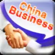 Icon of program: Business Chinese Pro - Ph…