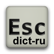 Icon of program: Russian completion dictio…