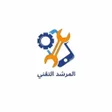 Icon of program: المرشد التقني - Tech Guid…