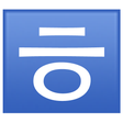 Icono de programa: Easy Kana