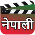 Icon of program: Nepali Movies : All Nepal…