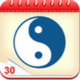 Icon of program: Lich ngay TOT - Lich Van …