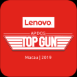 Icon of program: Lenovo Top Gun
