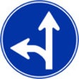 Icon of program: TrafficSignMaster