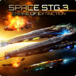 Icono de programa: Space STG 3 - Galactic St…