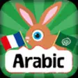 Icon of program: Learn Arabic for Kids