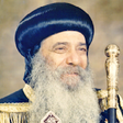 Icon of program: Books of Pope Shenouda