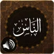 Icon of program: Surah Nas Audio
