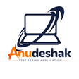 Icono de programa: Computer Anudeshak