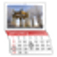 Icon of program: Caliander