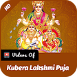 Icono de programa: Kubera Lakshmi Puja Songs