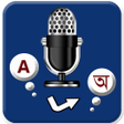Icon of program: English to Bangla Languag…