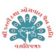 Icon of program: KDO Vastipatrak