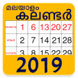 Icon of program: Malayalam Calendar 2019