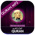 Icon of program: Quran MP3 Abdul Basit Abd…