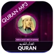 Icon of program: Quran MP3 Abdul Basit Abd…