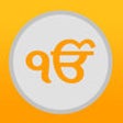 Icon of program: Gurbani Dictionary