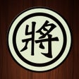 Icon of program: King Chinese Chess