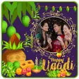 Icon of program: Happy Ugadi Photo Frames