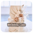 Icono de programa: Wedding Cake Design