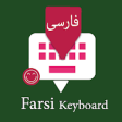 Icon of program: Farsi English Keyboard 20…