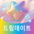 Icon of program: 드림데이트: 수다 친구찾기 사교
